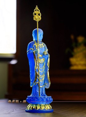 精品水琉璃贴金九华山地藏菩萨佛堂室内供奉地藏王站佛像镇宅摆件