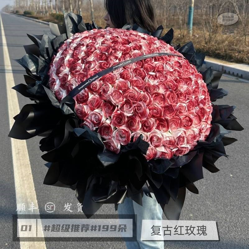 199朵永生玫瑰手捧花母亲节礼物超大束香皂碎冰蓝红玫瑰520情