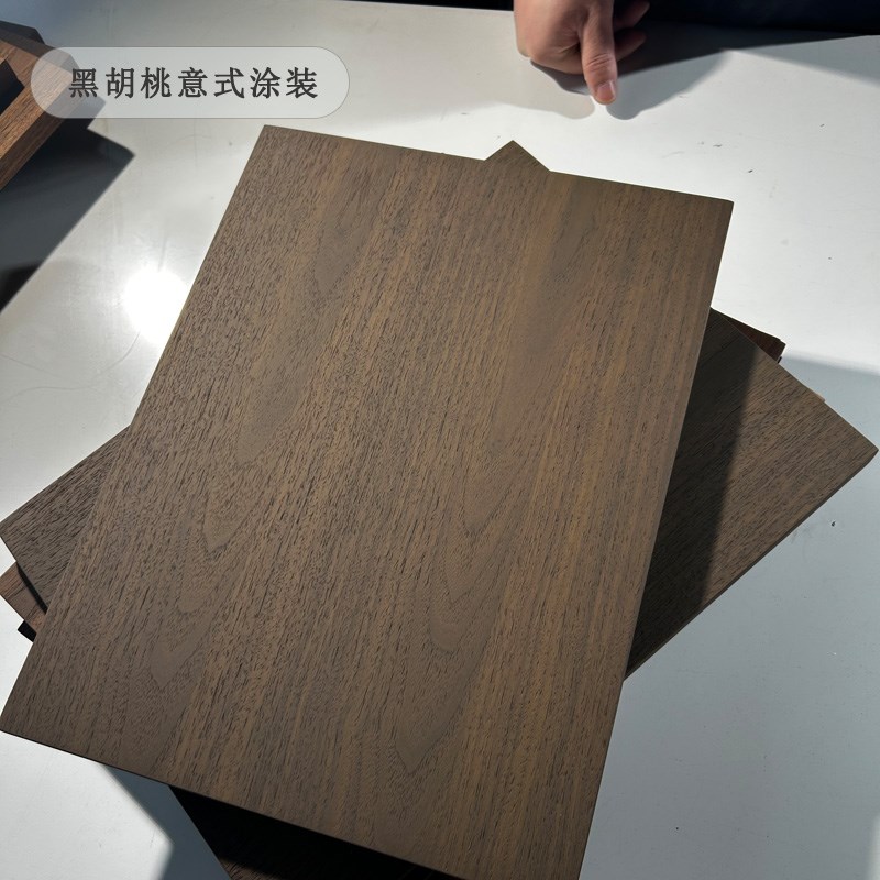 意式半透水性漆北美黑胡桃木皮贴面板木饰面墙板全屋木作同色定制