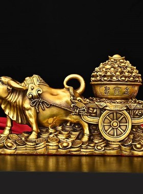 纯铜牛摆件牛拉车聚宝盆生肖牛华尔街牛旺市牛家居办公室开业礼品