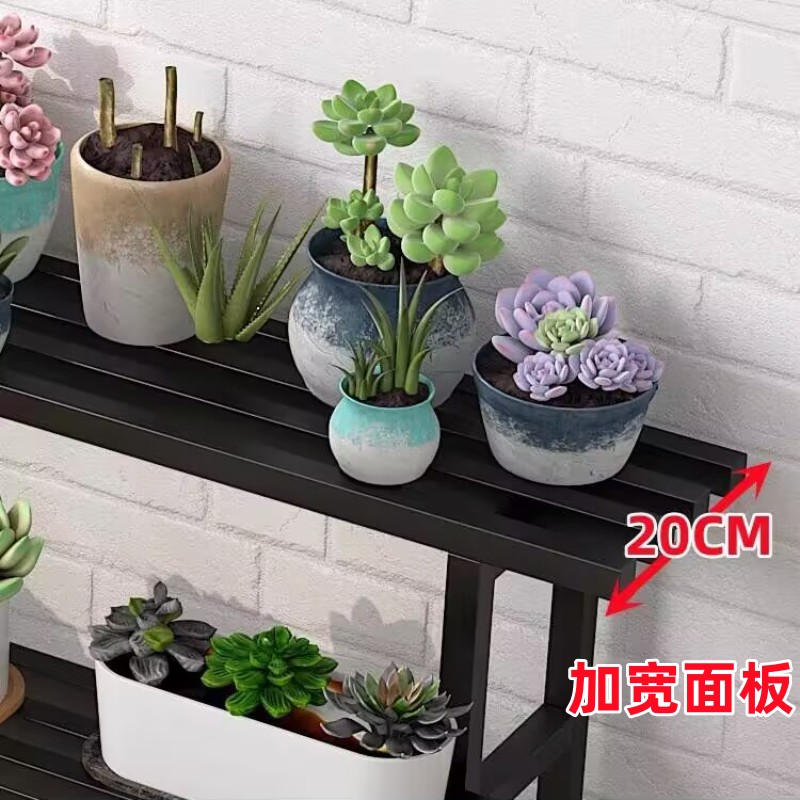 花架置物架阳台客厅落地式多肉铁艺多层户外庭院花盆不锈钢阶梯式