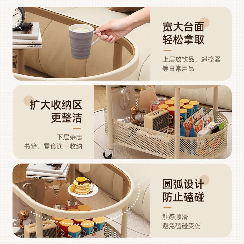 奶油风可移动沙发边几边柜客厅小推车钢化玻璃轻奢床头边柜小茶几