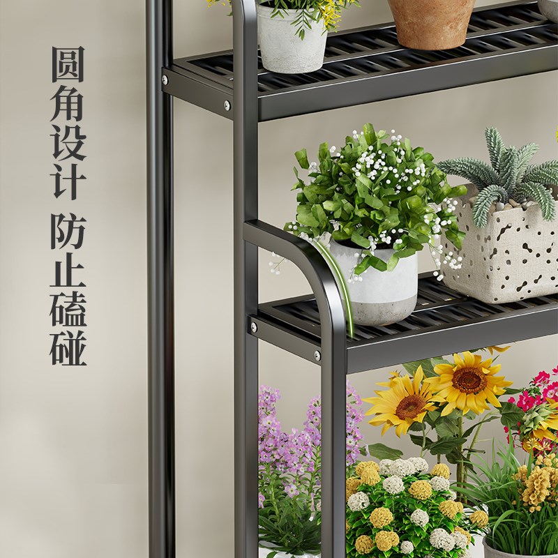 花架阳台置物架阶梯式多层植物多肉花盆托架简约花架子客厅落地式