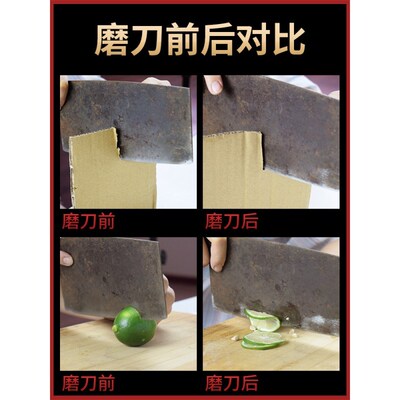 磨刀磨刀机全自动小型电动砂带机磨刀工具磨剪刀机器多功能无