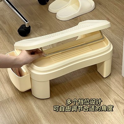 办公室踩脚凳女生工位神器桌x下可调节垫脚凳搁脚踩脚凳防翘二郎