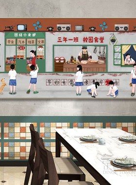 70年代怀旧画装饰画茶餐厅墙面复古酒楼挂画便利店杂货店海报璧画