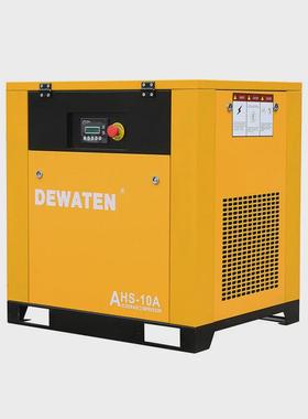 7.5KW螺杆低噪音空气静音压缩机小型工业机械空压机压缩设备气泵