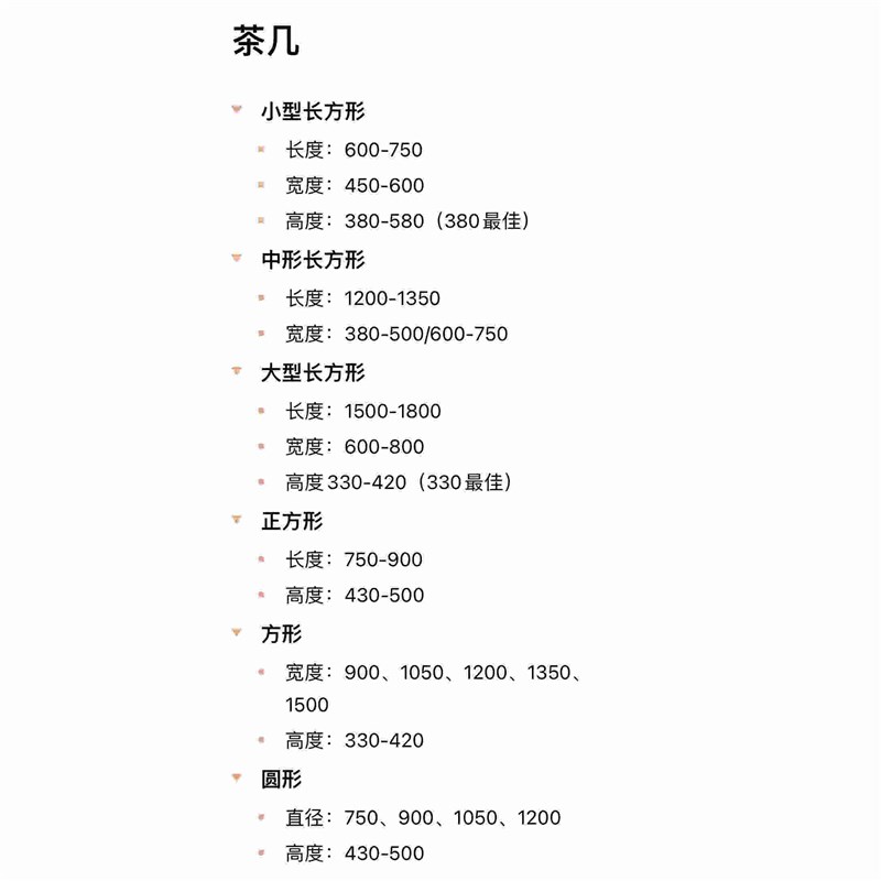新中式禅意白蜡木黑胡桃泡茶桌矮桌客厅酒店民宿茶台飘窗桌家具