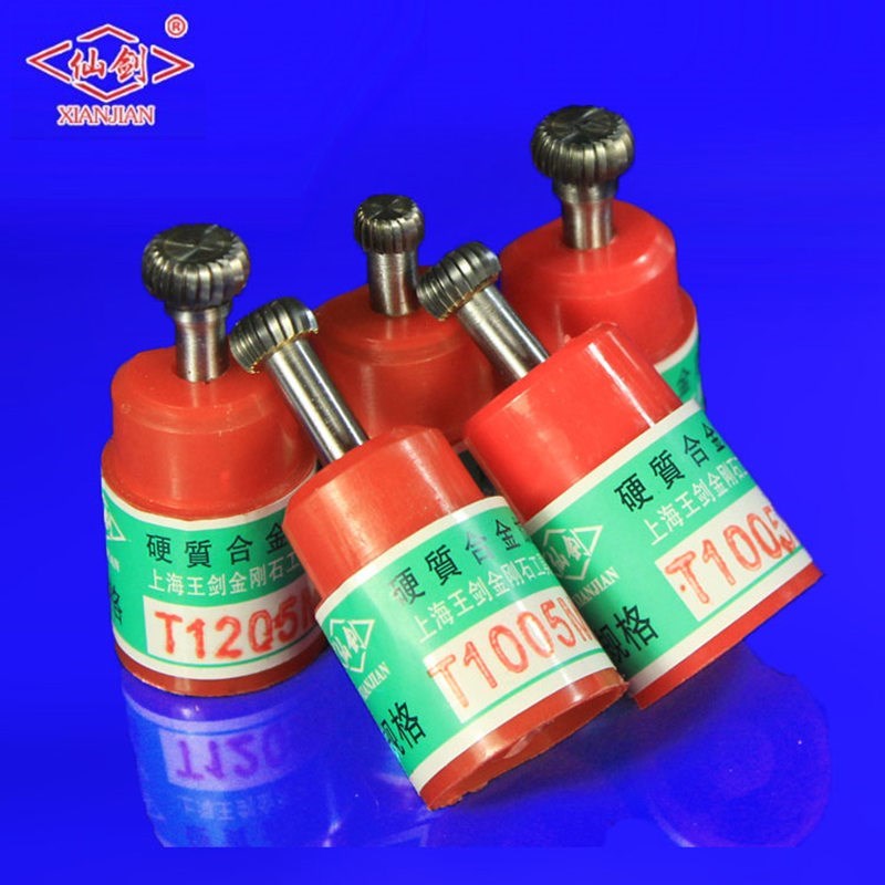 新品新品新品6mm柄圆弧盘形T型单纹E硬D质合金QG旋转锉钨钢铣刀金