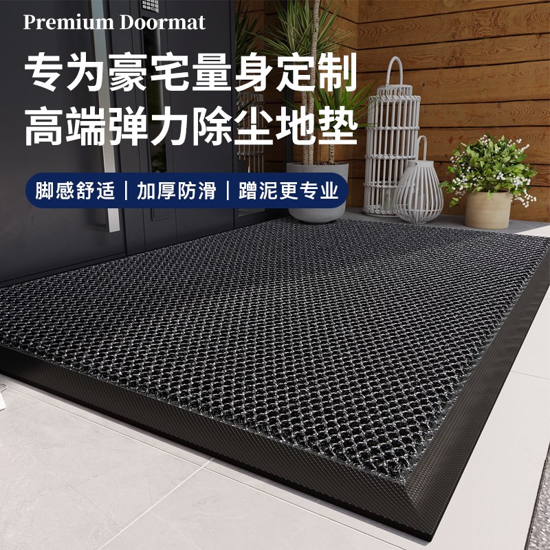 日本进口别墅入户门地垫家用大门口弹力门垫防滑脚垫蹭土耐脏垫子