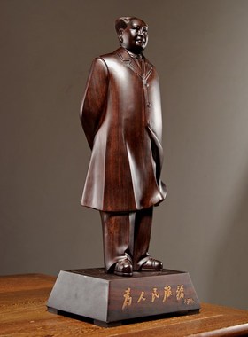 黑檀木雕毛主席雕像摆件实木伟人毛泽东家居办公装饰商务工艺礼品