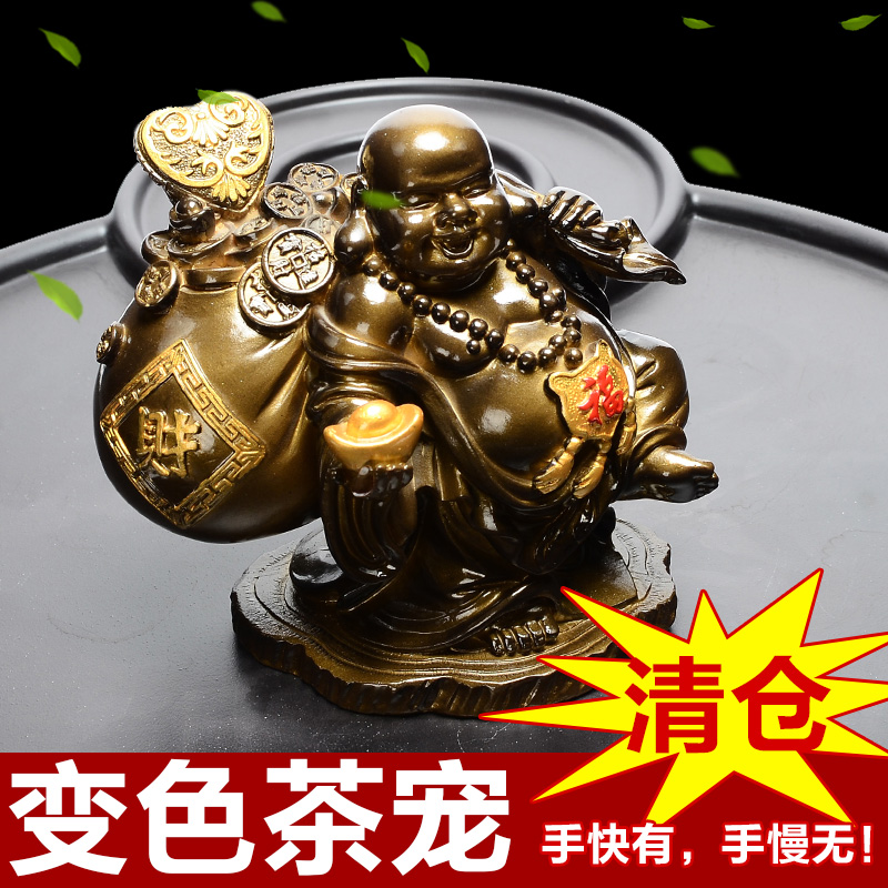 功夫茶宠物摆件茶宠变色可养招财精品茶台茶具配件摆设茶虫小和尚