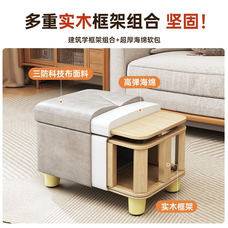 收纳凳子b储物凳可坐成人矮凳换鞋凳客厅沙发家用小凳子结实耐用