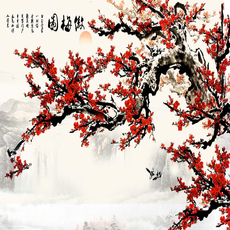 装饰画客厅沙发办公室背景墙无框画心芯山水国画横版梅花傲梅图图片