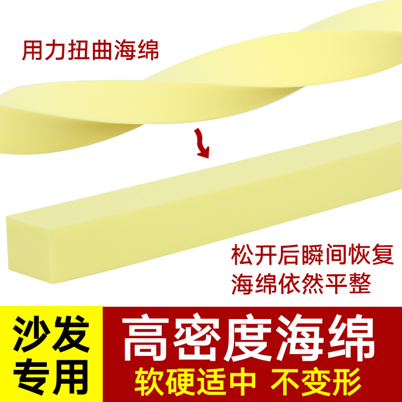 床缝填充神器床垫填缝靠墙海绵条填堵床边缝隙填塞板拼接床头空隙
