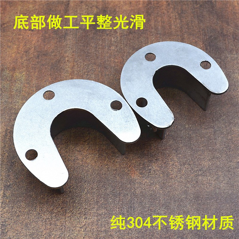 304不锈钢圆管底座托衣柜挂衣圆杆托固定座配件开口法兰座25/32mm