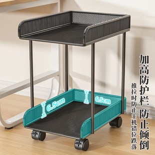 主机托架电脑机箱底座主机箱悬空支架桌下移动置物挂架海景房放置