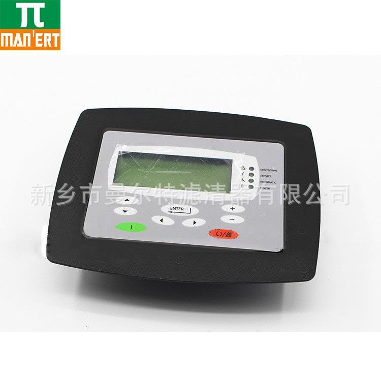 厂家销售Xe-70M 24114068 空压机配件适用螺杆空压机控制器