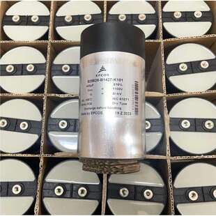 德国EPCOS 爱普科斯电容 B25620-B1427-K101 420uF1100V 现货