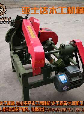 自动磨齿机MF1115MF1107MF1108木工锯条磨锯机带锯机配套磨齿机