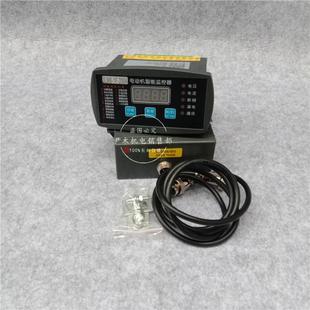 600A 厂家供应微机马达智能监控装 JLMB 电动机综合保护器10 置