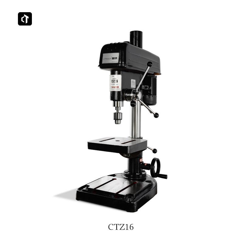 呲铁CTZ16/CTZ25台式钻床工业台钻小型钻床家用机床钻孔机床钻孔