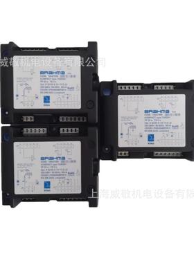 BRAHMA程控器 布拉玛TGRD61控制器CODE18047005百得燃烧机BTG12用