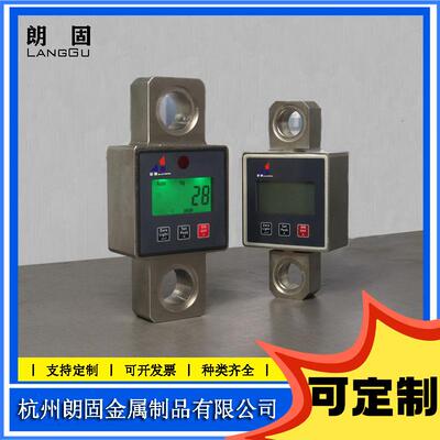 蓝箭数显拉力计3吨5吨10吨CLY系列重力测试AS测力仪20吨高精度