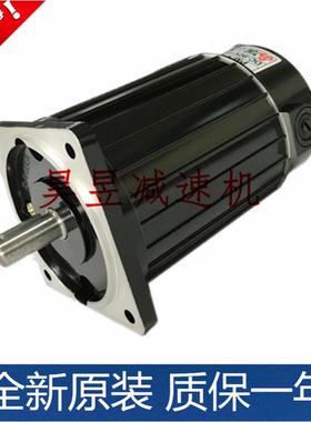 PM-150W-GU-C1 PM-120W-A-C 电机企业 TUNG LI直流马达DC180V