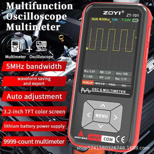 ZOYI高精度彩色大屏示波表ZT-701数字智能便携万用表防烧家电维修