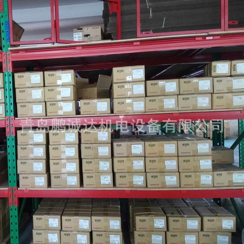 现货上银滑块RGH20CA RG20方形滚柱滑块 上银直线导轨销售商