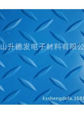 专业订做蓝色防静电抗疲劳地垫 抗疲劳脚垫 蓝色防滑抗疲劳脚垫