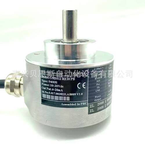 GMS412RE10PB 9400S 10-30V 4-20mA Absolute Encoder原装编码器