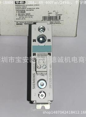 3RF2320-1BA02 半导体接触器 单相、20A、24-230V/24Vdc