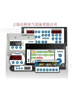 德国STOERK 温控器 ST710-PWHVR.126