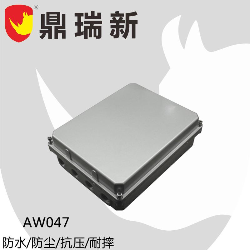 厂家供应 压铸外壳 IP67铝防水接线盒 工控外壳 仪表外壳AW系列