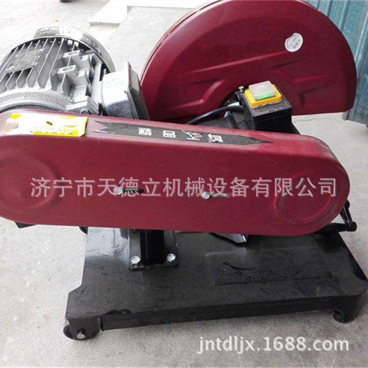 J3GY-LD-400A型材砂轮切割机3/4kw电动钢材圆管角钢截断锯断机