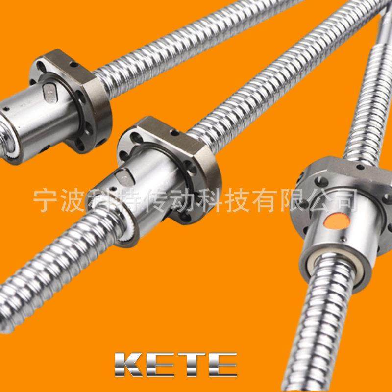 SFU2005-T4 滚珠螺母副滚珠丝杆套装 升降滑台丝杠导轨