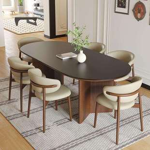 法式 餐桌小户型餐桌家用组合实木白蜡复古饭桌椭圆形洞石岩板老式