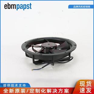 ebmpapst 230VAC W1G200 IP54 0.06A 冷凝器设备风机 EA87