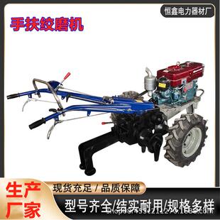 8吨5吨手扶拖拉机绞磨电力绞磨牵引机 5T 50kn配电输电设备