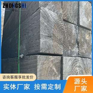 耐磨强使用寿命久防腐枕木 160mm高压油浸枕木源头厂家 2500 220