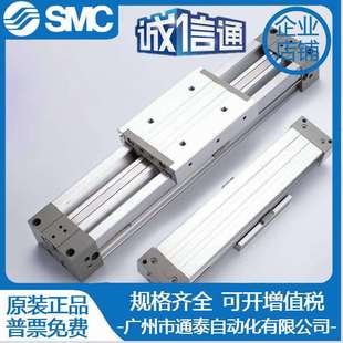 400 MY1M 200 SMC无杆气缸MY1C 500 32G M9B 100 1000 300