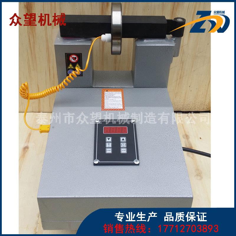 SM20K-6 功率13.8KVA 工件内径 180-450mm微电脑轴承加热器