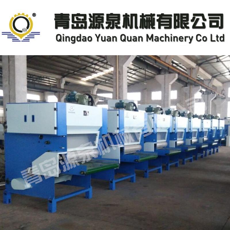 FN150288型喂料机全自动羊绒喂毛机纺织机械送料设备