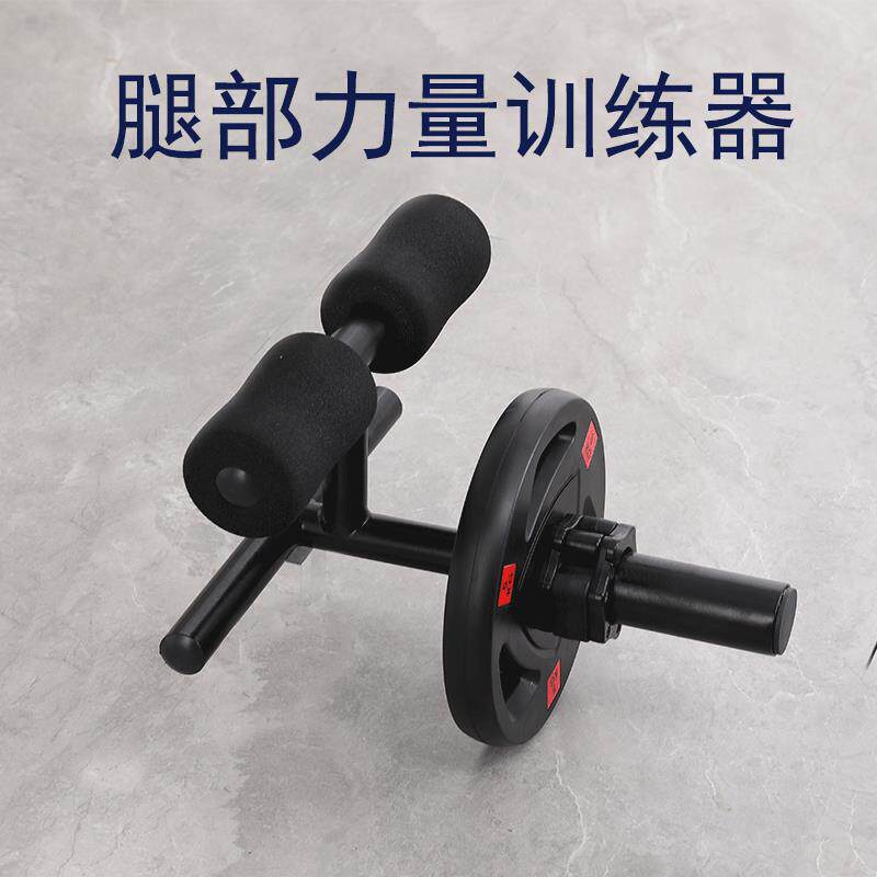 家用腿部力量训练器哑铃杠铃负重训练抬腿上摆脚踝运动肌肉锻炼