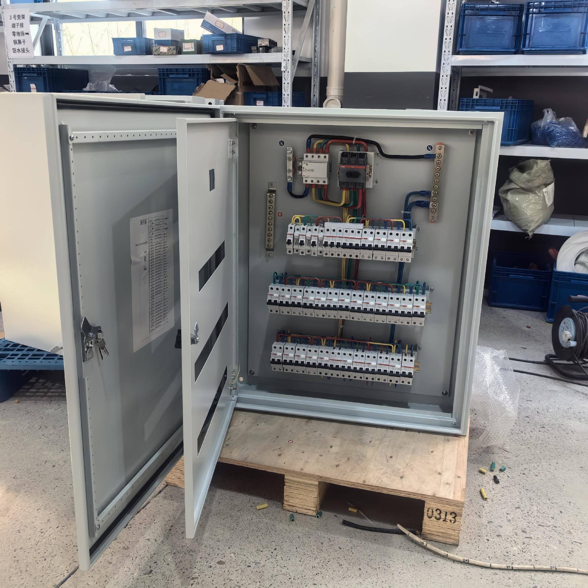 NEWA户型强电箱装饰配电箱照明控制箱小三箱壳体