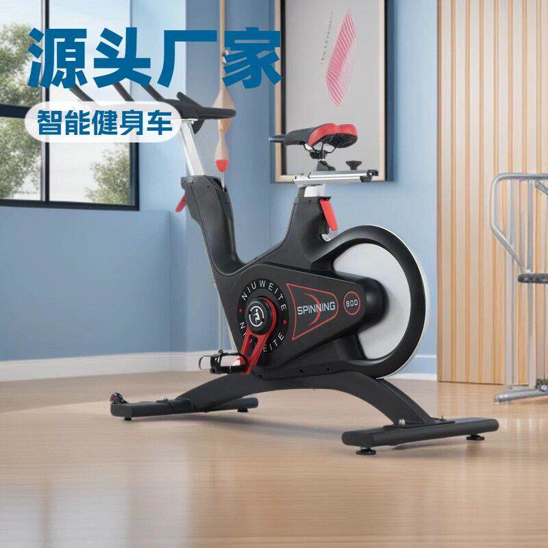 动感磁控车脚踏室内运动自行车静音锻炼健身车健身房器骑行