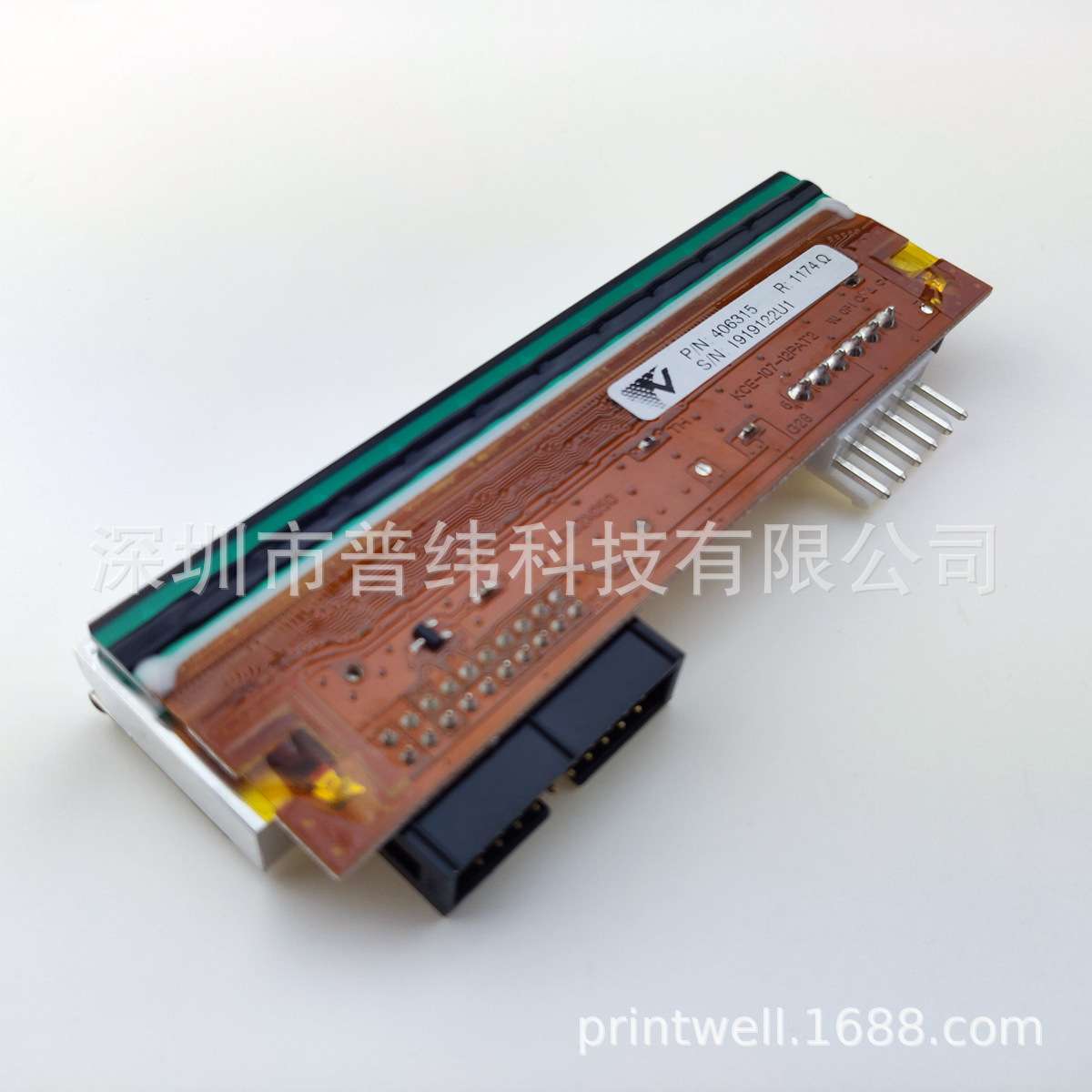 Videojet/伟迪捷9550 107/53贴标机配件406315打印头LE82X050喷头
