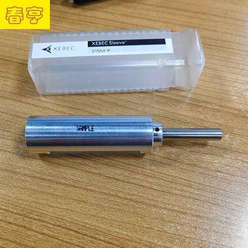 环型齿轮去毛刺刷XEBEC研磨刷抛光刷S15M-P研磨刷套筒A32-CB15M